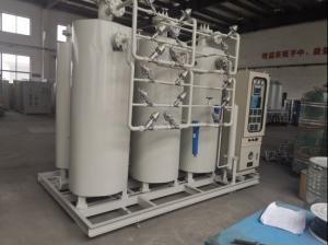 China Psa Nitrogen Generation Plant Purity For Stainless Steel Cooper Production Line 99.9999% on sale