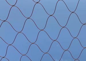 China Pvc 304 Stainless Steel Cable Mesh Railing Architectural Wire Netting Non Rusting on sale