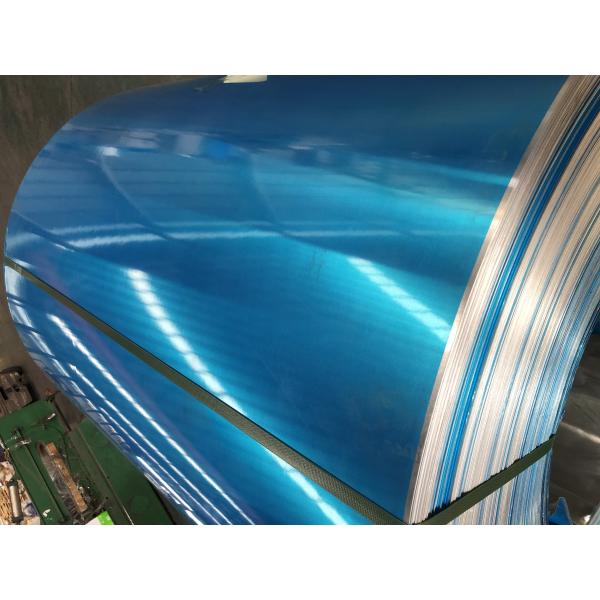 Customized aluminum plates suitable for high-end kitchenware, 0.3-6mm thick, professional protection