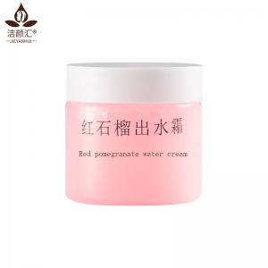 China Red Pomegranate Cream Moisturizer Facial Cream Private Label MSDS on sale