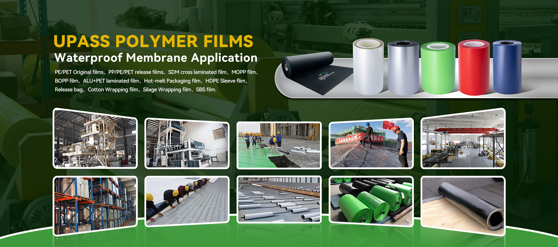 Nordic Wooden Waterproofing Membrane For Sloping Roof Anti-Slip Tear-Resistant HDPE Release Film / Liner / Carrier Custom Cutting