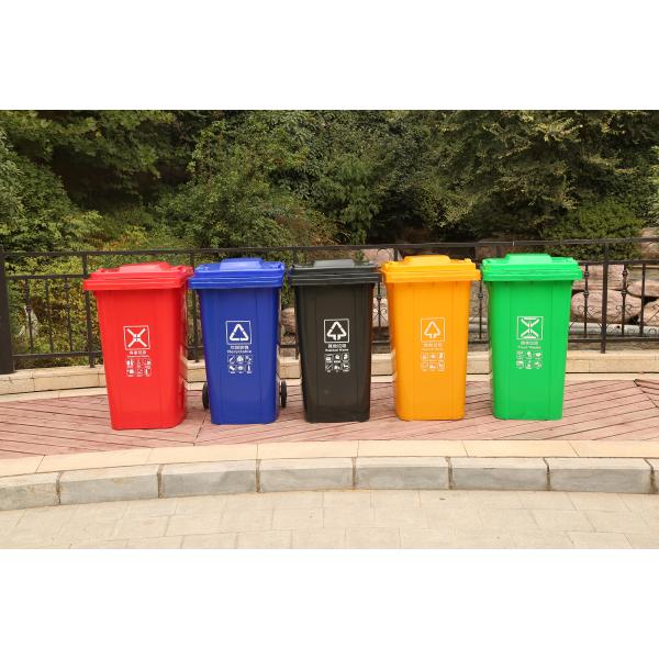 Sorting Garbage Waste Bin Plastic Pe Plastic Blue Outdoor Garbage Bin