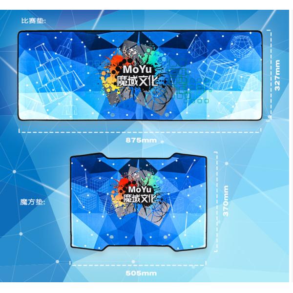 CM-002 Professional / Durable / Non-Toxic Magic Cube Mat Eco-Friendly Mat