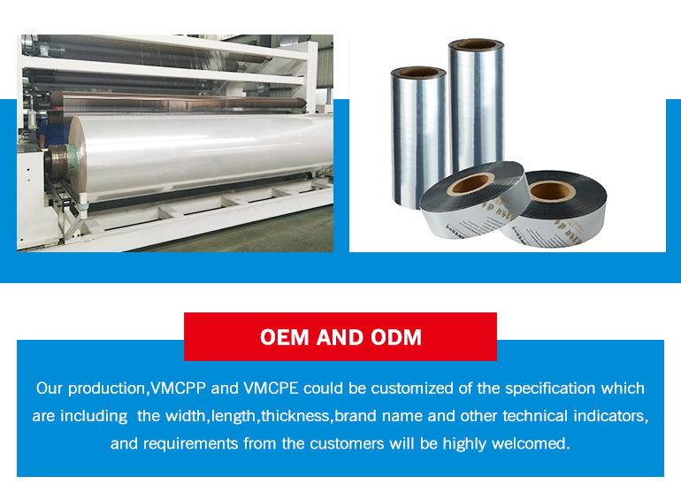 Single Layer Multi-Layer Co-Extrusion Casting Film Production Line , Plastic Film Extruder Machine