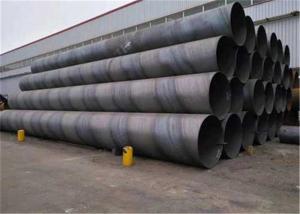 Quality Cold Drawn Seamless Stainless Tube TP304 Bright Annealed For Superheater for sale