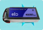 22.2V 40000mAh Drone Battery 60A Discharge 300 Cycles