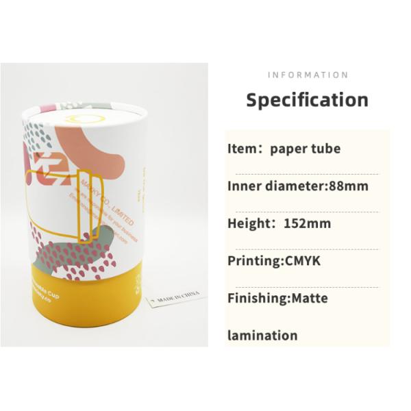 Custom Cardboard Tube Packaging Moisture Resistance Thermal Insulation