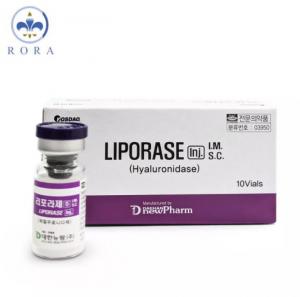 China Korea Liporase Hyaluronidase Dissolves Hyaluronic Acid, Facial Dermal Hyaluronidase for Injection to Buy on sale