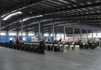 Guangzhou Yamu Paile Industrial Co., Ltd.