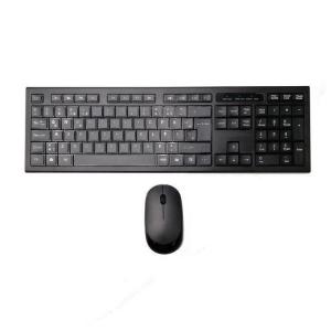 Quality Wireless Keyboard and Mouse Combo 2.4GHz Slim Full-Sized Silent Combo with USB Nano Receiver for Laptop, PC for sale