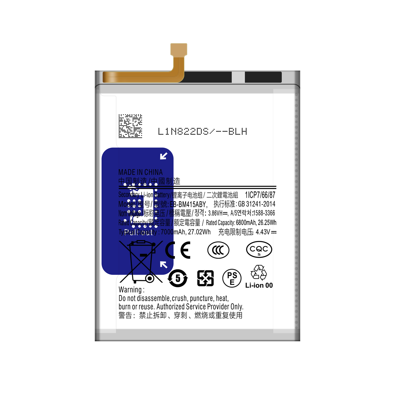 Double IC Protection Replacement Battery for Samsung Galaxy M51 M515F EB-BM415ABY