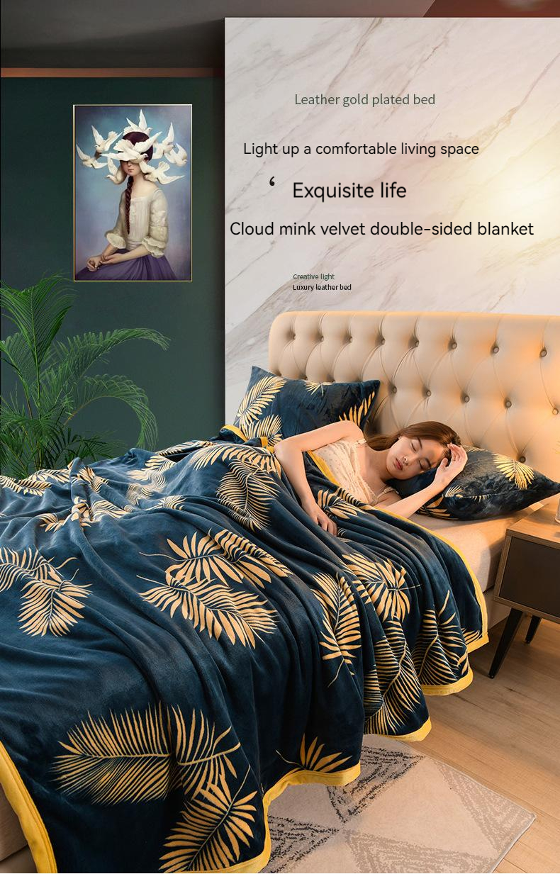 300g Solid Color Polyester Polar Fleece Throw Blanket for Home Custom Promotion