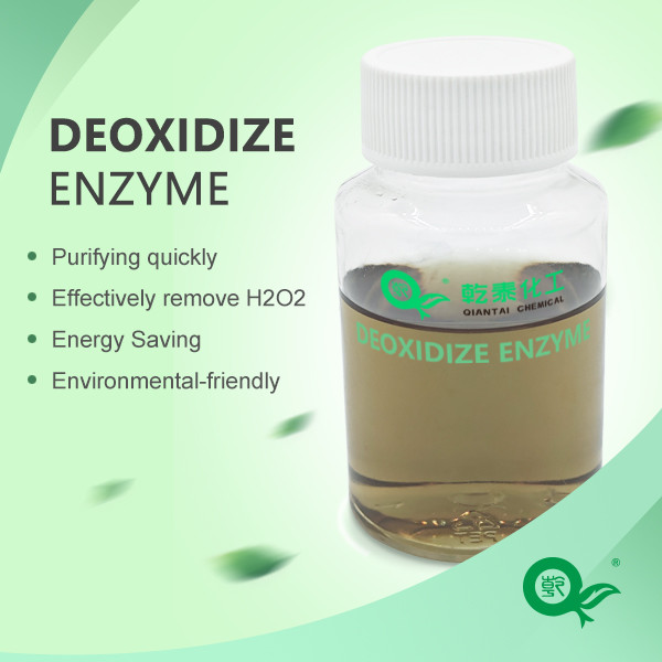 Catalase / Deoxidize Enzyme / Purifying Quickly / Effectively Remove H2O2 /