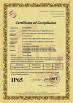 Shaanxi Yahua Lighting Electric Equipment Co., Ltd. Certifications