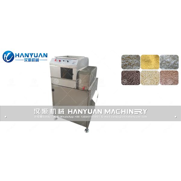 80kg/H Versatile Puffed Rice Machinery 16.5kW Puffed Rice Making Machine