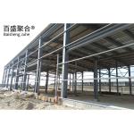 Aluminum Alloy Window Durable Functional Steel Structure Commercial Tobacco