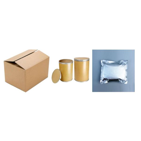 GMP Standards Gamma Cyclodextrin For Improving Production Process And Product Quality