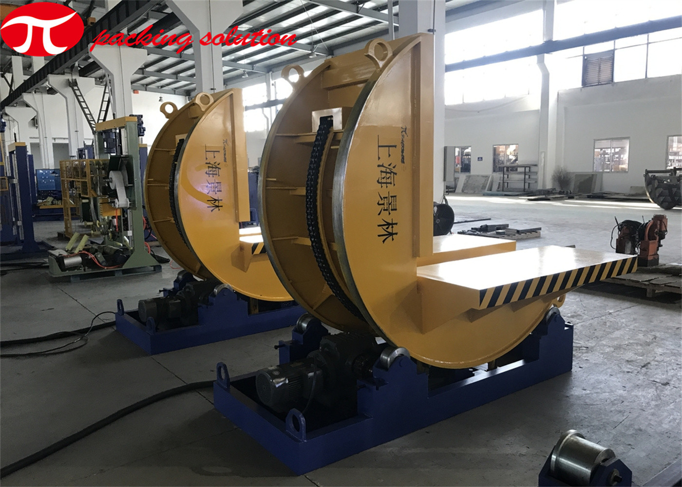 Steel Coil Upender Industrial Flip Coil Turnover Machine 5T Max Loading 600mm Width