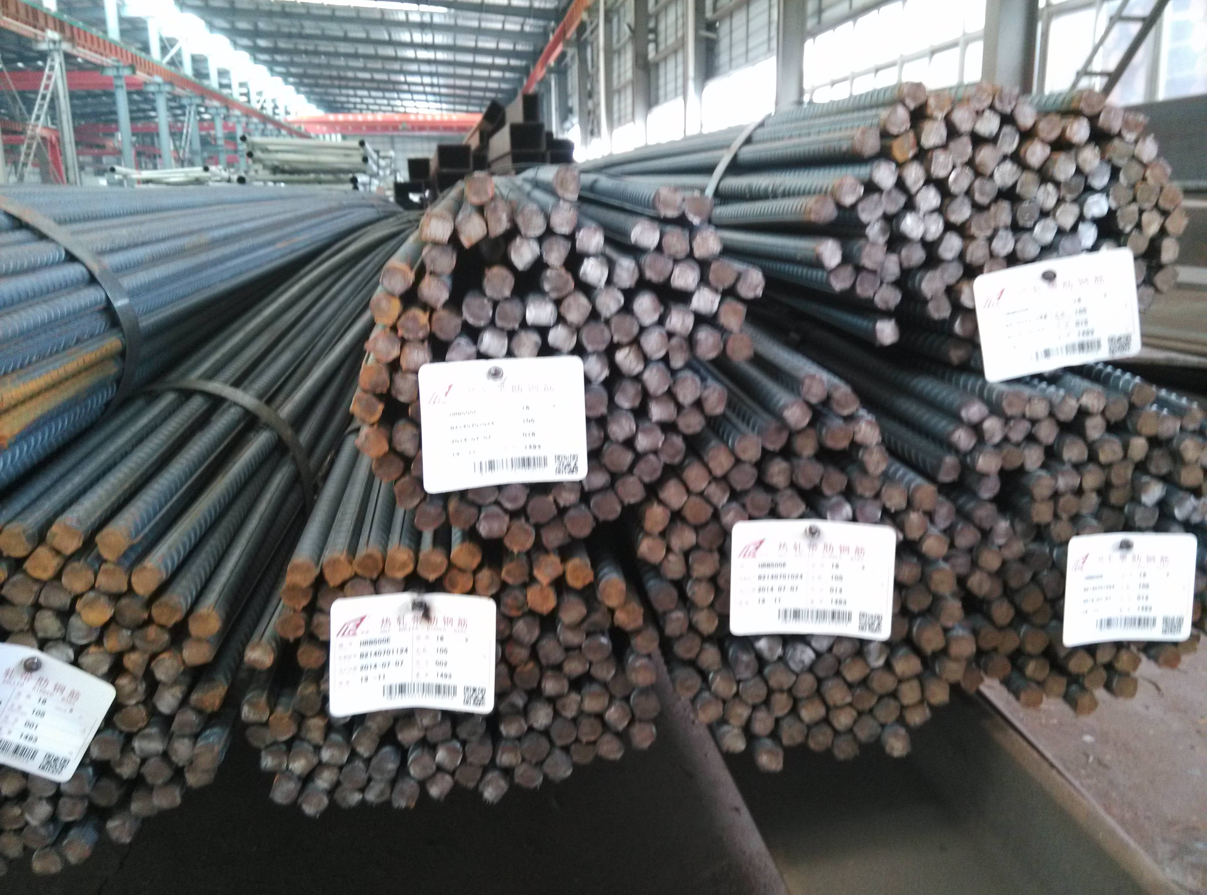 Prefabricated Seismic 500E Steel Buildings Kits Deforced Steel Bars
