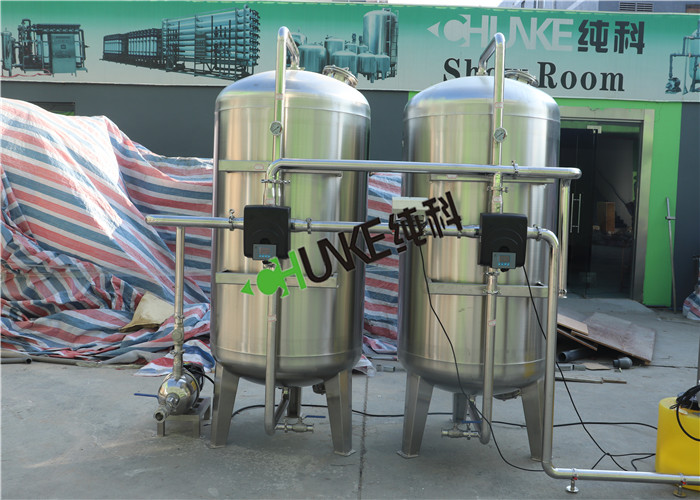 5T/H RO Water Treatment Plant For Drinking / Medical / Irrigation / Chemical