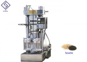 Quality Avocado / Sesame Oil Press Machine Automatic Oil Press Machine Cold Pressing for sale