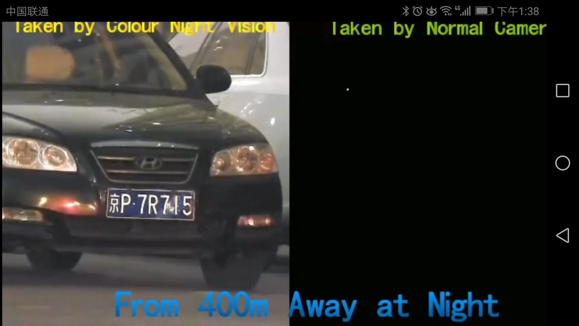 Sdi Video Lcd Night Vision Investigation System