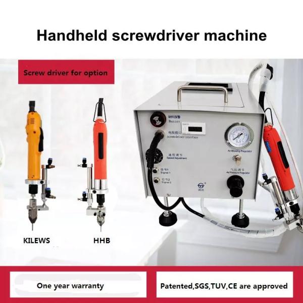 Electric Screwdriver with Automatic Screw Feeder For M2 to M6 Screws