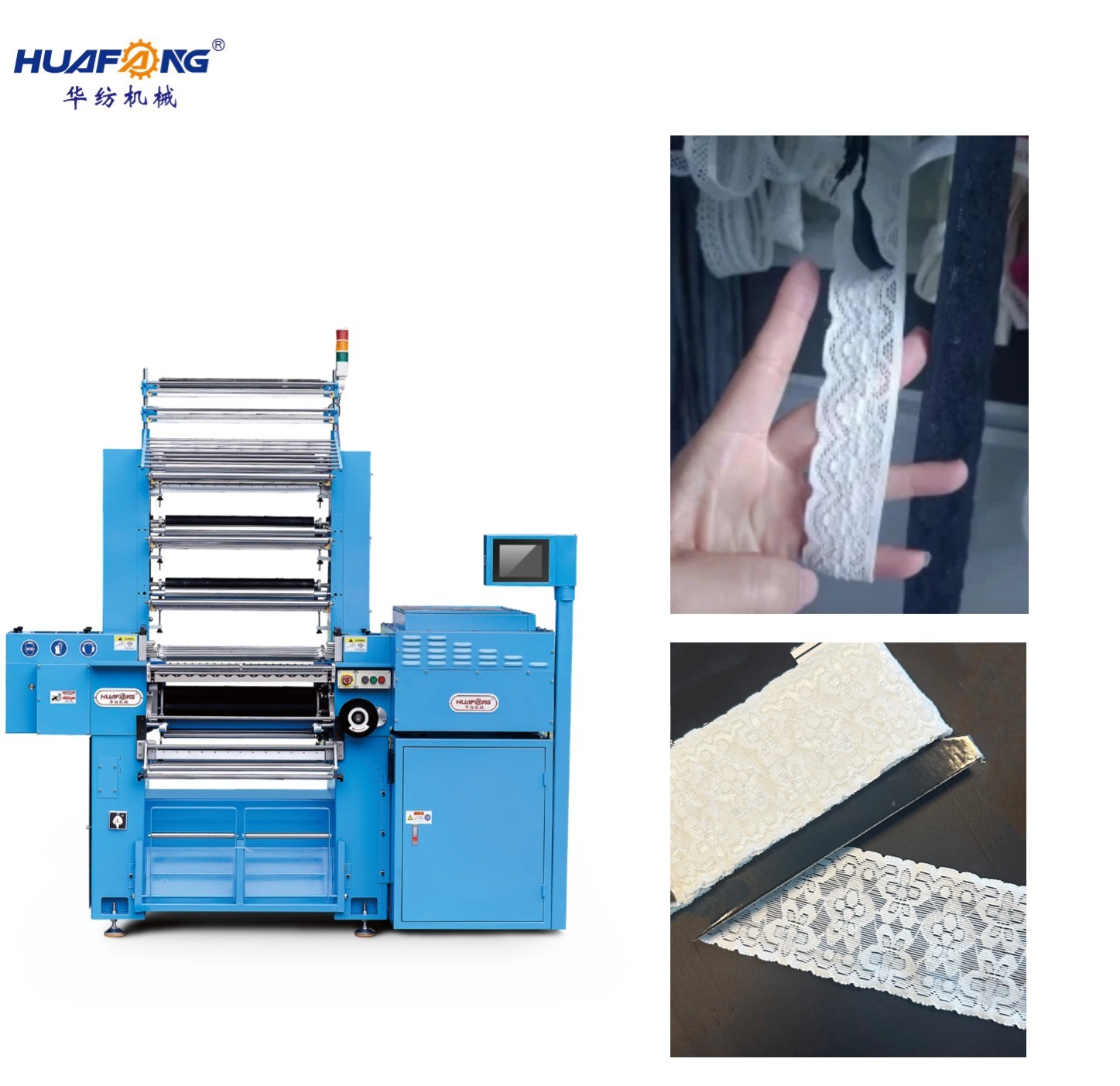 Quality Optional Needle Type 15/20/24 Automatic Crochet Machine With 8 Weft Bar for sale