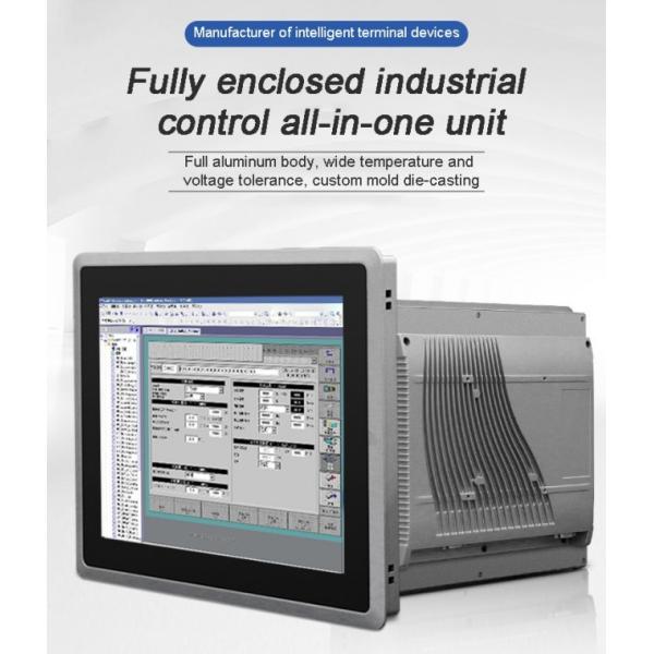 12.1 Inch 1024*768 HMI/PLC/Robot IP65 Flat Panel MountMonitor 500nits Embedded Industrial Capacitive/ResistiveTouch Screen Monitor