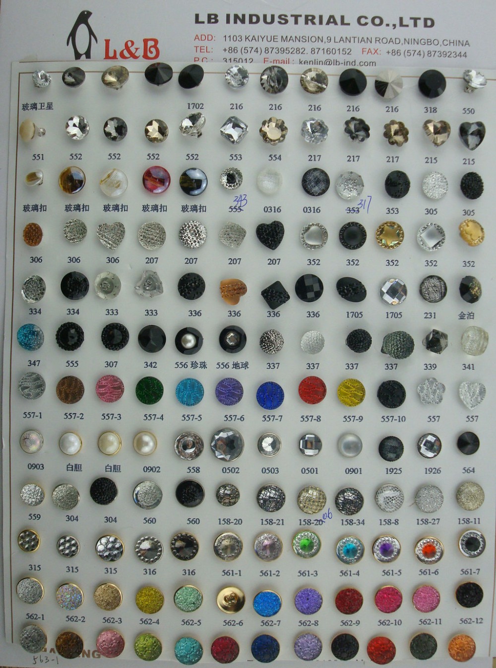 wholesales shirt button with diamond for garment