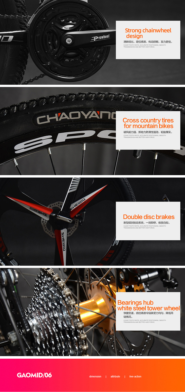 Customized OEM 24 26 Inch Aluminum Alloy Mountain Bike for Man Hard Frame Non-rear Damper