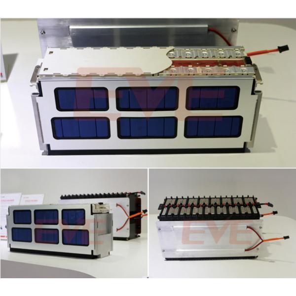 Rainproof Deep Cycle LiFePO4 Battery Cell Portable For Trolling Motor