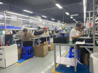 Shenzhen Origin Electronic CO., Ltd