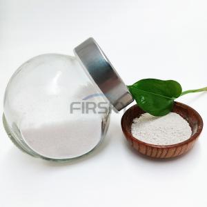 China FIRSKY Prilocaine Caine Powder CAS 721-50-6  For Local Anesthetic on sale