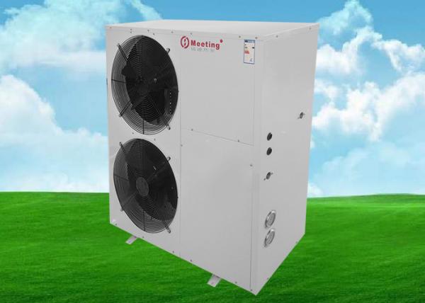 Buy Low Temperature Air To Water Heat Pump Air / Water Inverter at wholesale prices