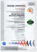 Qingdao Sino Crown Biological Engineering Co., Ltd. Certifications