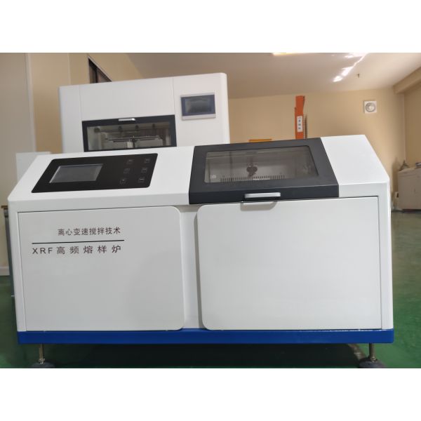 Customizable XRF Sample Fusion Furnace With Automatic Casting