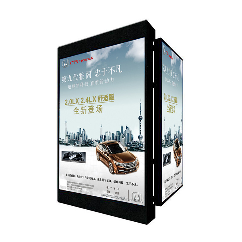 Urhealth Customized outdoor LED display on the pole with LAN/Wifi/3G/4G
