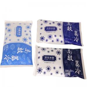 China 2-8 C Coolant Ice Pack Soft Gel Pack Cooler Medical Cold Storage on sale