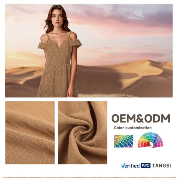 Fast Making New Fashion High Quality Fabric Support to Customized Color Recycle Polyester Fabric for Making Clothes