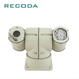 Quality Anti Shock Vehicle PTZ Camera , Auto Tracking PTZ IP Camera Distance 100 Meter for sale