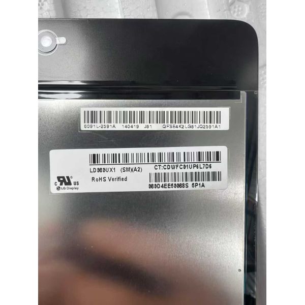 LG 8inch LCD Display Panel with 1200x1600 Pixels UXGA Resolution and 400CD/M2 Brightness TFT-LCD Module