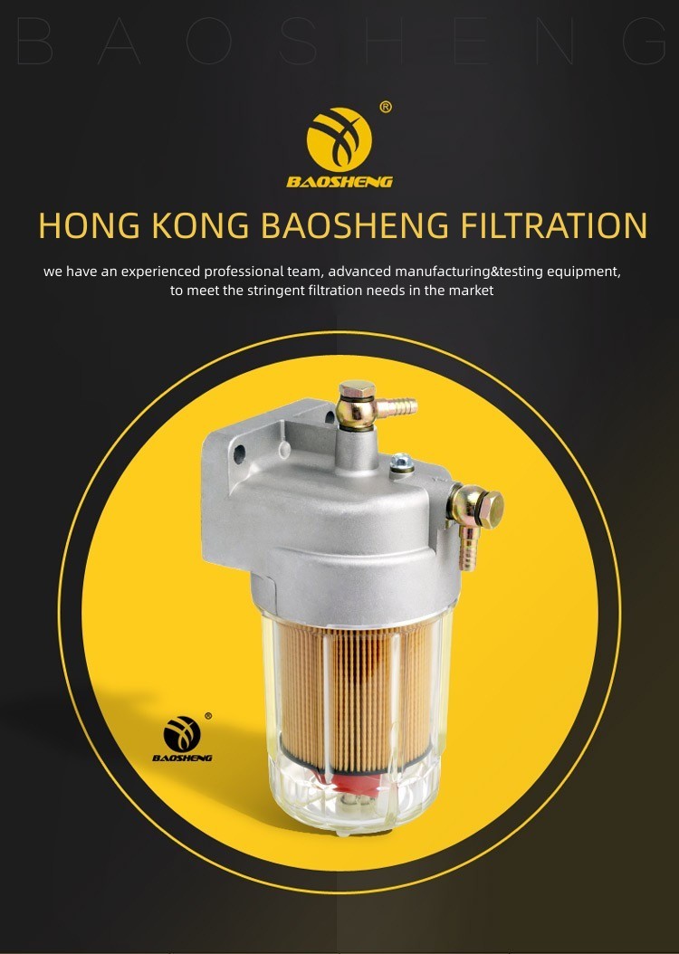 Aluminium Base Fuel Water Separator Filter Assembly YSCZ005 Hitachi