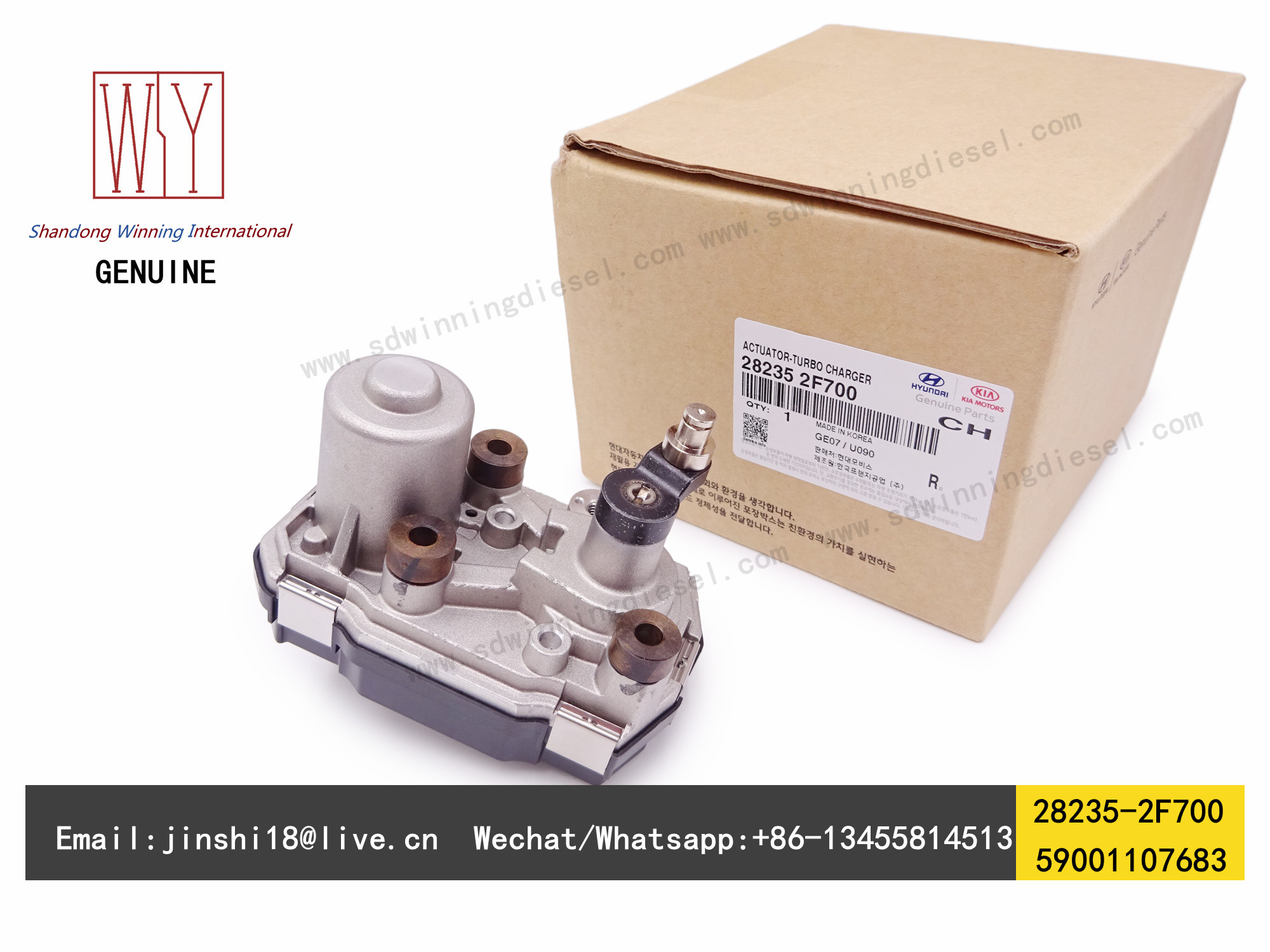 HYUNDAI AND KIA GENUINE AND NEW ACTUATOR TURBO CHARGER 28235-2F700 59001107683