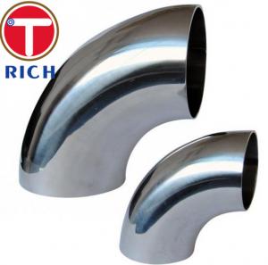 Quality 90 Degree  LR Elbow Tube Machining ASME B16.9 316L 304L Seamless Stainless Steel for sale
