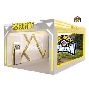 Quality Physical Archery Arcade Real Bow + Arrows For Arcade Center for sale