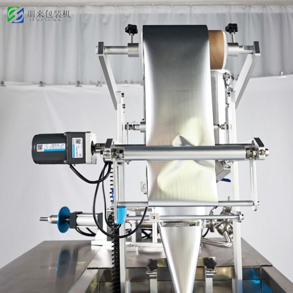 Irregular Bag Sachetgranule Filling Machine High Speed Automatic Sachet Packing Machine Protein Powder Packing Machine Packing Line Machine