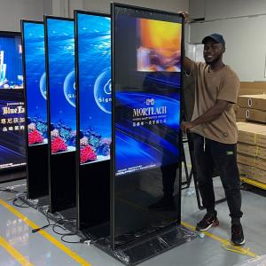 Quality Interactive Floor Standing Touch Screen Kiosk Media Player 100 Inch 85 Inch 75 Inch 65 Inch for sale