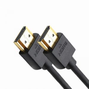 Quality High Quality PVC/Nylon Shield HDMI Cable 1.4 Version for HDTV/PS3/Home Theater for sale