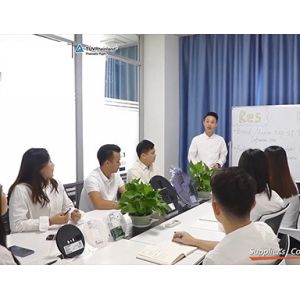 SHENZHEN ECER NETWORK TECHNOLOGY CO.,LTD